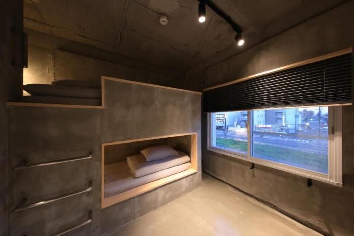 Shin Kyoto Pansiyon Oda fotoğraf